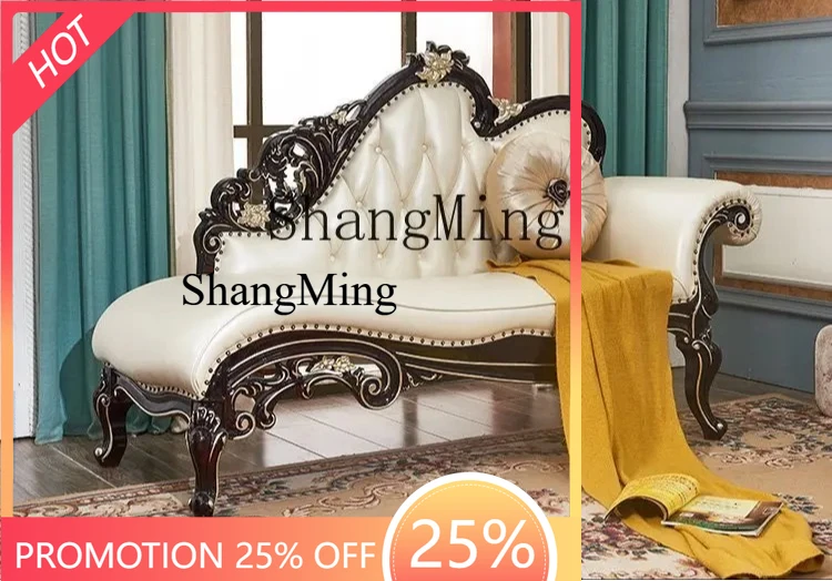 

Шезлонг из черного дерева (эбен) с кожаной обивкой, элегантный диван-шезлонг