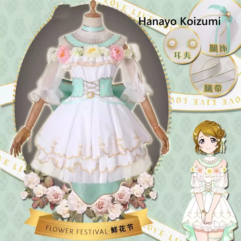 Hanayo Koizumi Cosplay Dress Anime Lovelive Women Flower Festival Fashion Costume Role Play Clothing Halloween Party Suit