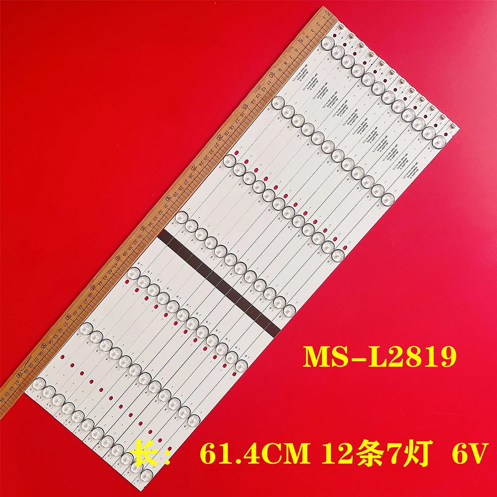 

12pcs/kit LED Backlight Strio MS-L2819 V1 For 65inch TV 65 Smx6566usm SKYTECH ST-6550US 625mm