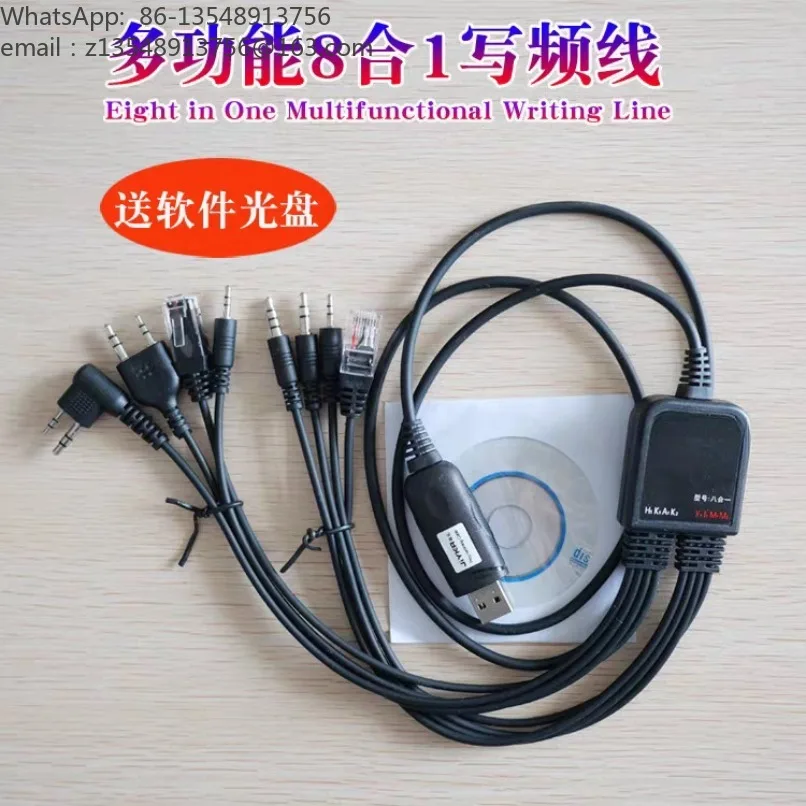 8 in 1 USB Programming Cable Multi‑Connector Write Frequency Cord for Walkie‑Talkie Radio Repair Accessory