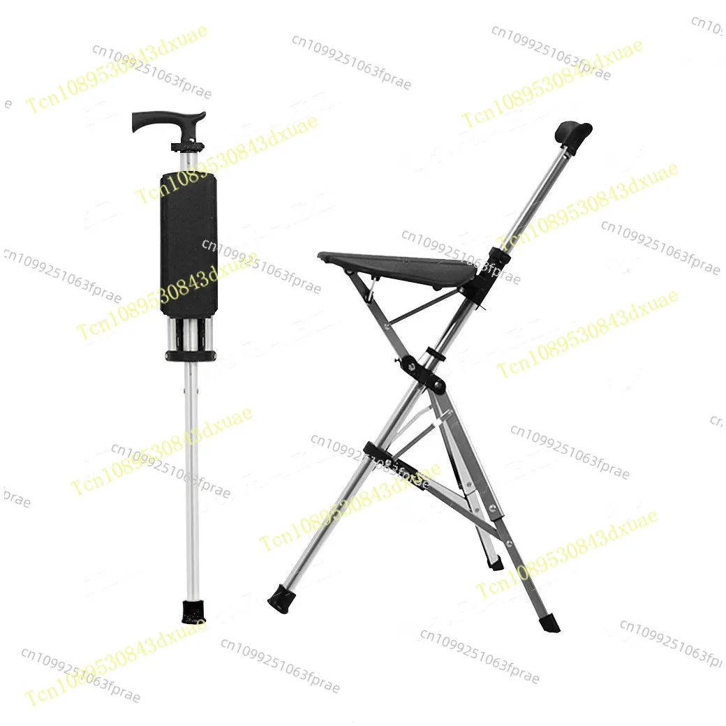 Elderly one-click folding cane chair with seat plate, light non-slip hiking stick, three-legged walking stick