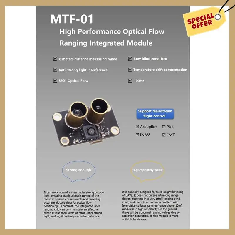 MTF 01 光学センサーモジュール PMW3901 オプティカルフローセンサー UAV 測位 8M レーザー測距統合