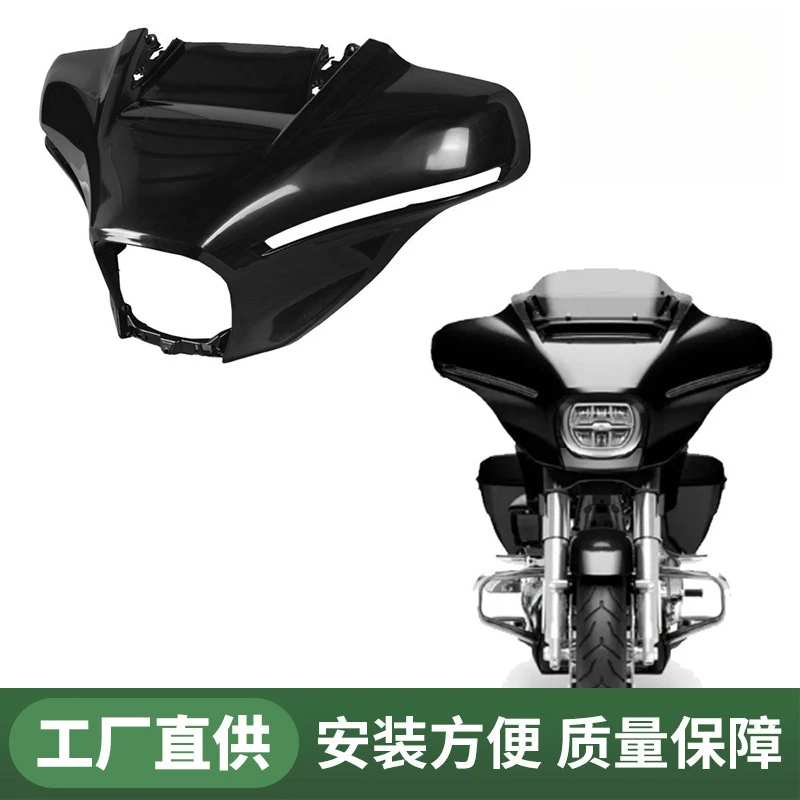 

Suitable for Harley New Road Glide Cover to Reduce Wind Pressure and Improve Riding Stability