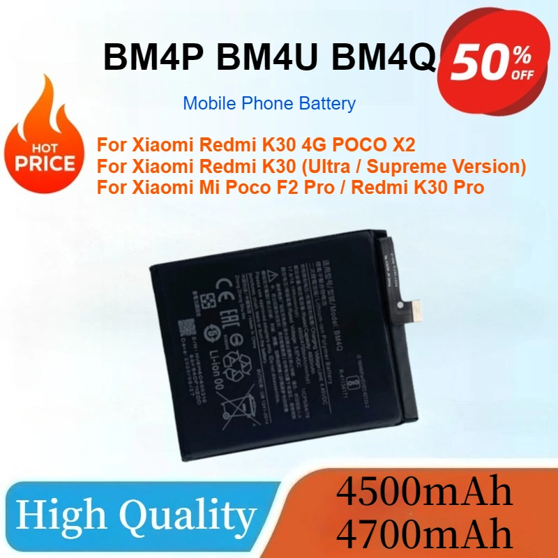 

100% New Phone Battery BM4Q BM4P BM4U For Xiaomi Redmi K30 Pro K30Pro Supreme Version Poco F2 Pro Bateria Batteries