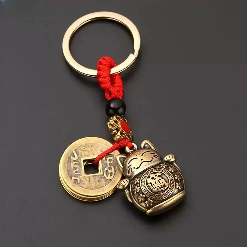 Vintage Pure Handmade Lucky Cat Car Keychain Lucky Cat Five Emperors Money Keychain Feng Shui Coins Solid Lucky Key Ring