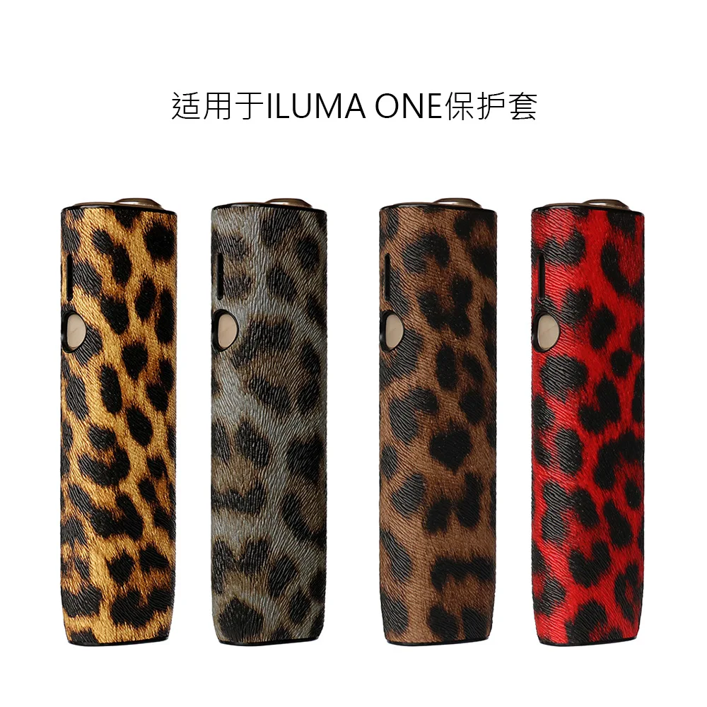 Fashion 20 Colors Colorful PC+Leather Case For ICOS ILUMA ONE Skin Cover Cases For IQOS ILUMA I ONE Case Protection Cover