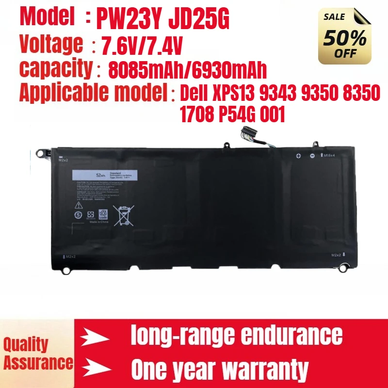 PW23Y JD25G notebook battery for Dell XPS13 9343 9350 8350 1708 P54G 001 new large capacity battery