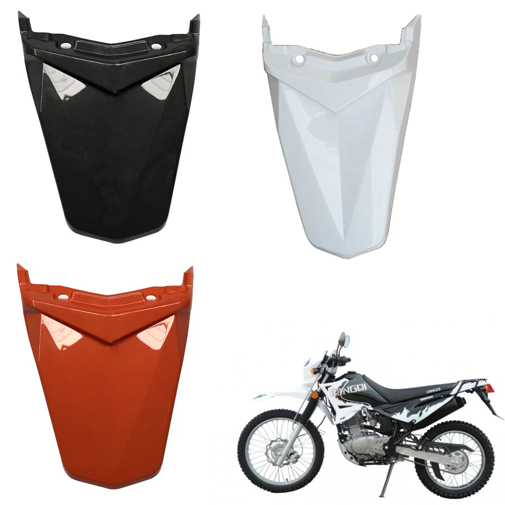 Akcesoria Motocross plastikowa osłona tylna Faring Protect części osłona dla Suzuki Qingqi QM200GY GXT200 osłona tylna