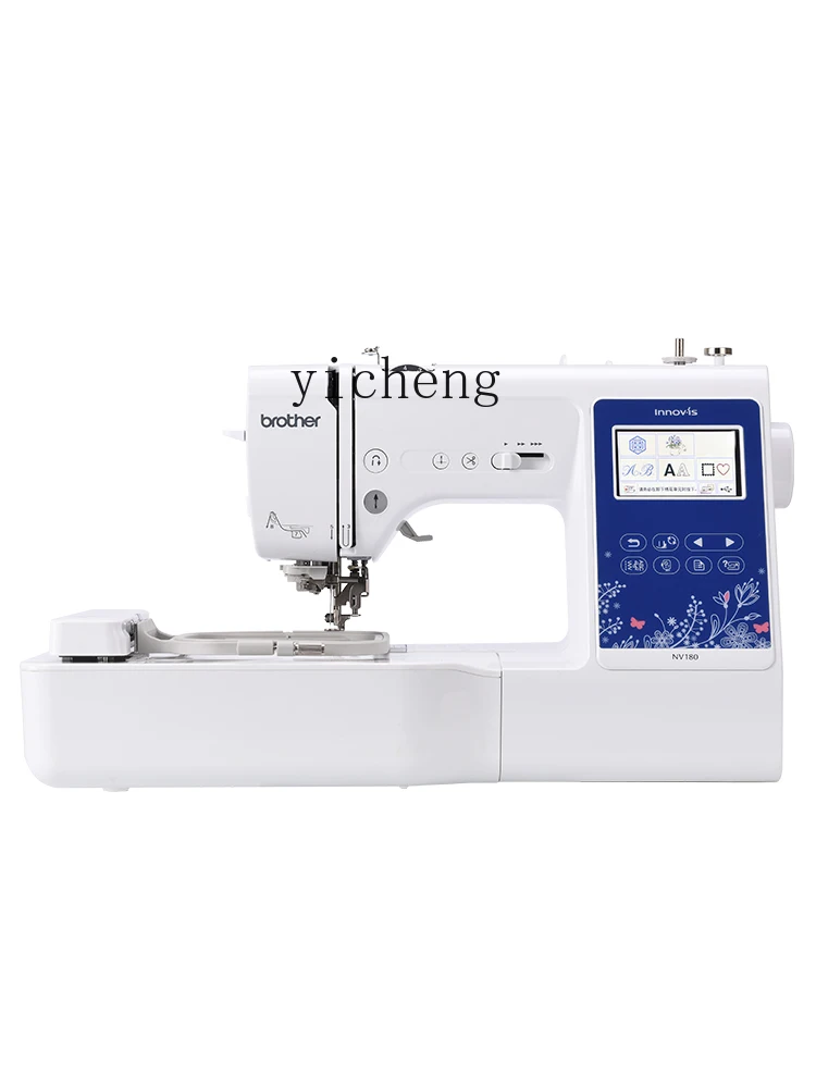 Yy Computer Embroidery Machine Embroidery Machine Word Sewing Embroidery All-in-One Machine Nv180/M370