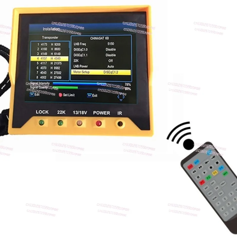 

3.5 inch HD star finder star tuner (remote control operation) KPT-356H
