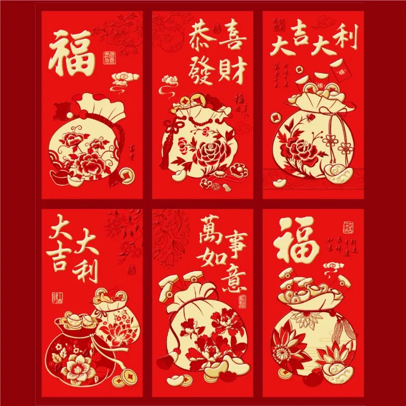 

36pcs Red Envelope Chinese New Year Snake Year 2025 Spring Festival Red Packet Hongbao Lucky Money Bag