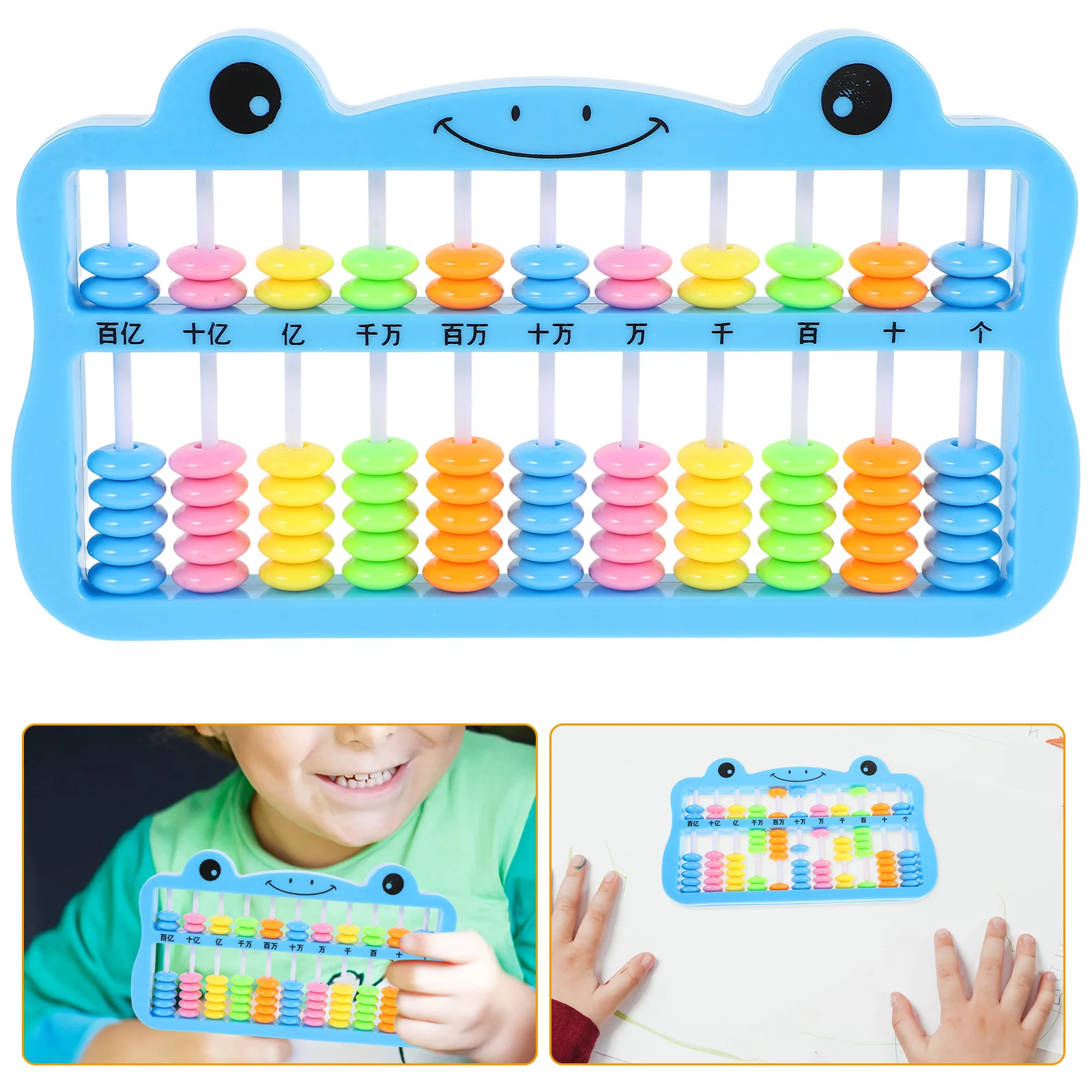 

Plastic 7-Bead Colorful Abacus Kids Math Learning Tool Education Counting Device Students Arithmetic Skill Abacus for Kids