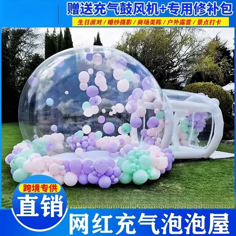 Bubble house B & B outdoor inflatable starry sky transparent tent hotel catering accommodation agritainment yurt room