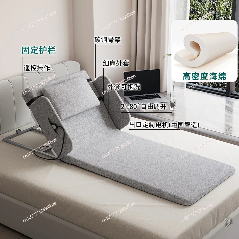 Portable Electric Backrest Lifting Mattress Anti-GERD Care Bed Pad for Elderly Hemiplegia & Pregnant Women Home Nursing Aid