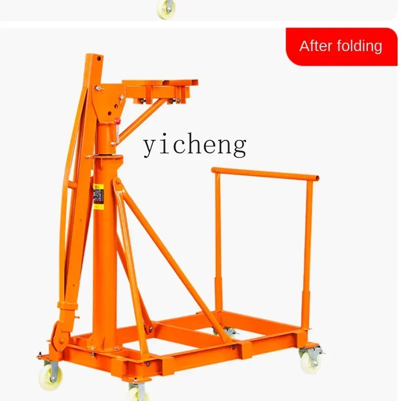 

ZC подвижный небольшой кронштейн для крана, бытовой электрический маленький коромысло крана