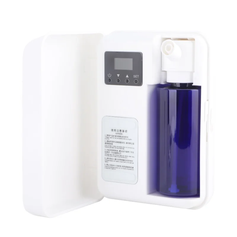 100ml Automatic Aroma Diffuser Adjustable App Control Plug In Aromatherapy Machine For Home KTV Bar Hotel