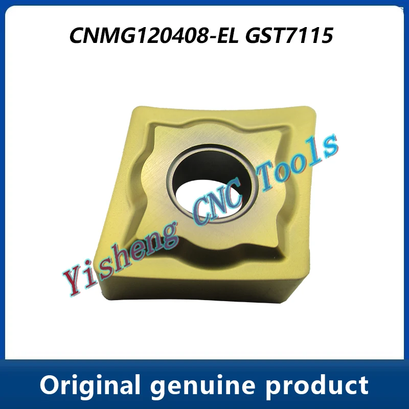 

CNC Insert turning tool Original CNMG CNMG120408-EL GST7120 GST7115 cutting tool Including freight