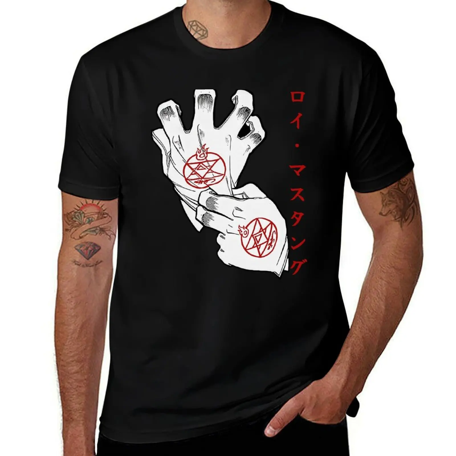 

Футболка Mostang Hand, FMA Anime, Fullmetal Alchemist Manga GIFT, футболки для мужчин, упаковка, хлопковые забавные футболки, хлопковая футболка