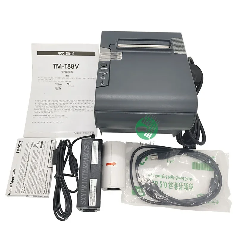 

Original New 80MM printer TM-T88V 88V thermal POS Receipt Printer machine