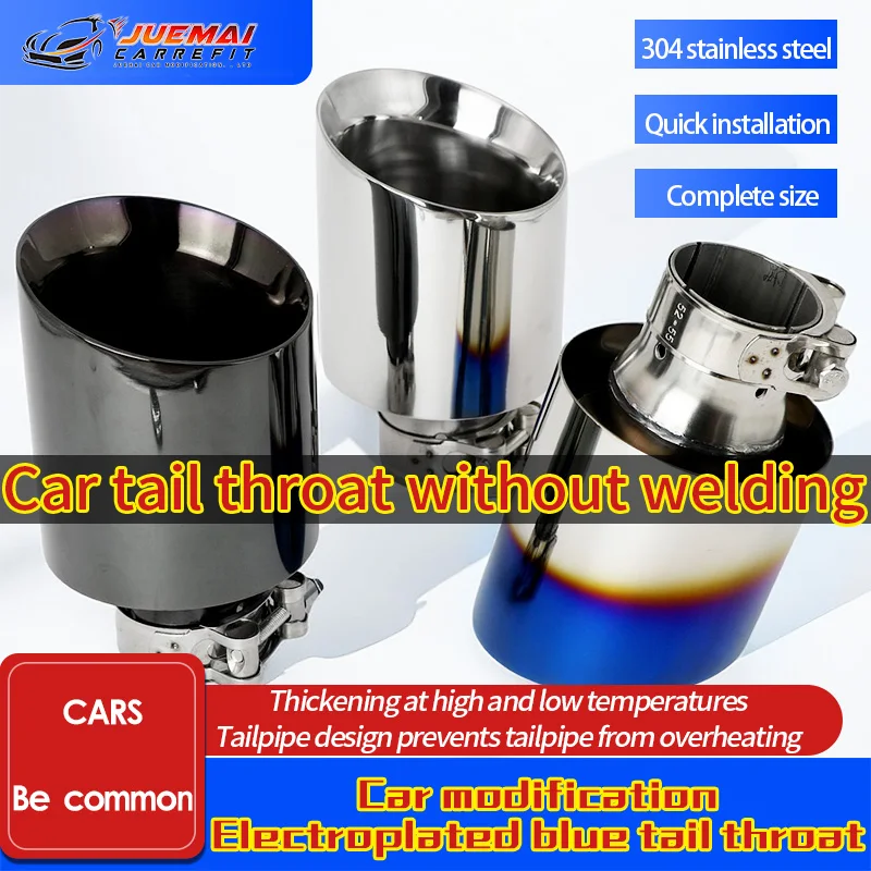 

Black Chrome Car Exhaust Muffler Nozzles Stainless Steel 304 End Tip Screw Install Racing System Tail Pipe Universal Accessory