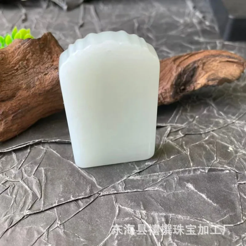 Hetian Russian White Natural Jade Pendant Peace Amulet