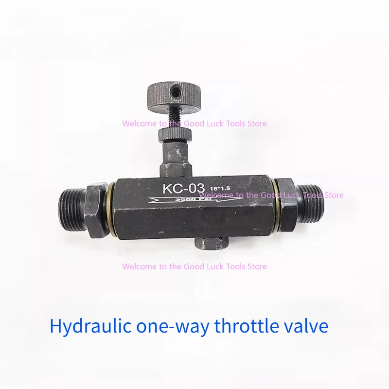 

1PC Hydraulic one-way throttle valve KC-03 flow valve M14/M16/M18/M20/M22/*1.5mm connector