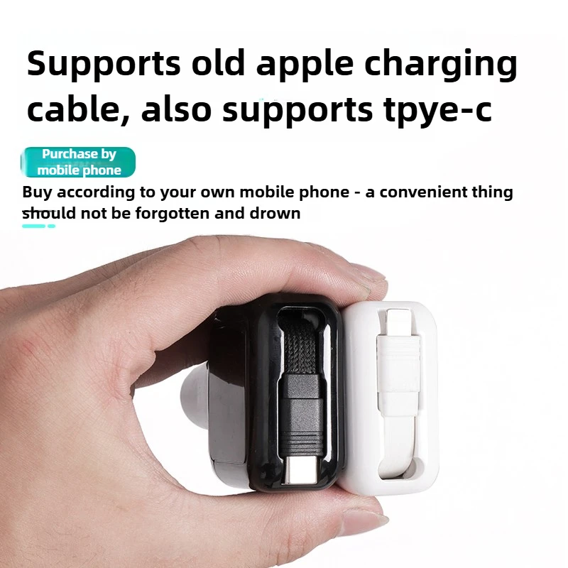 For GWM Wey 07 Lanshan Car portable charging cable expansion dock fast charging Apple Android cigarette lighter charging