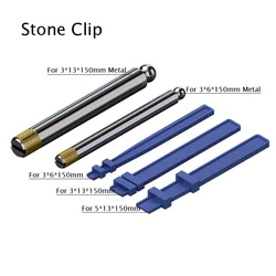Bellstone Plastic Stone Holder Boride Polishing Oilstone Metal Clips for 3x6 / 3x13 / 6x13mm