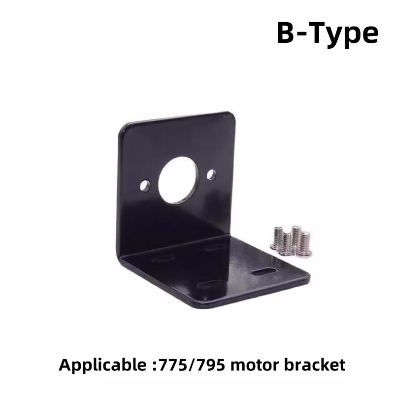 775/795/885/895 DC Motor dukungan logam u-jenis/l-jenis dasar tetap/braket