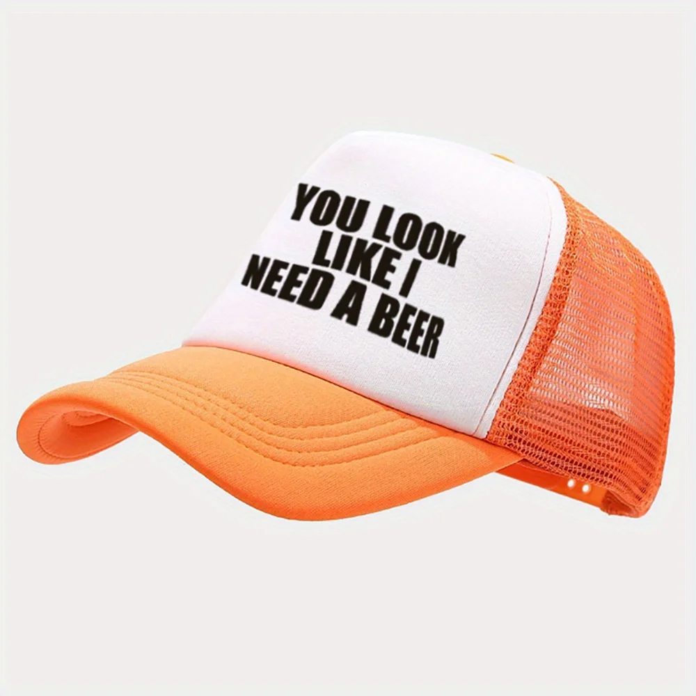 レディース調節可能通気性メッシュ野球帽、「ビールが必要なように見える」プリント、白黒コントラストデザイン、カジュアル