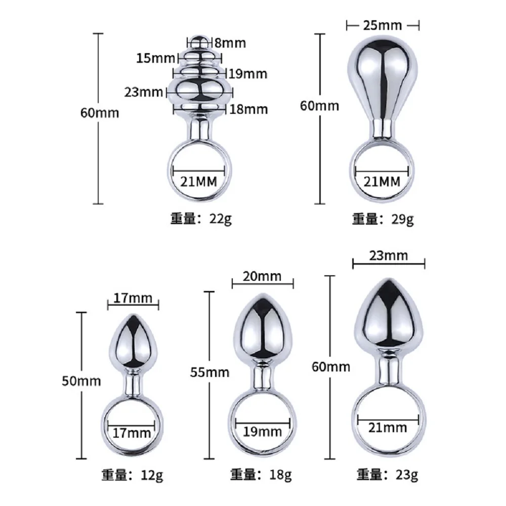 5 Types Ring Shape Anal Plug Sex Toys Metal Pull Ring Butt Plug Female Sex Toys Vaginal Anal Massager Women Men Anal Masturbator