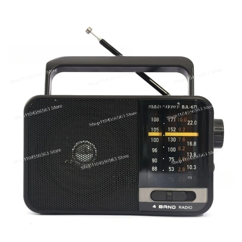 Radio Penunjuk Multiband USB Radio Isi Ulang Radio FM AM SW Chip DSP