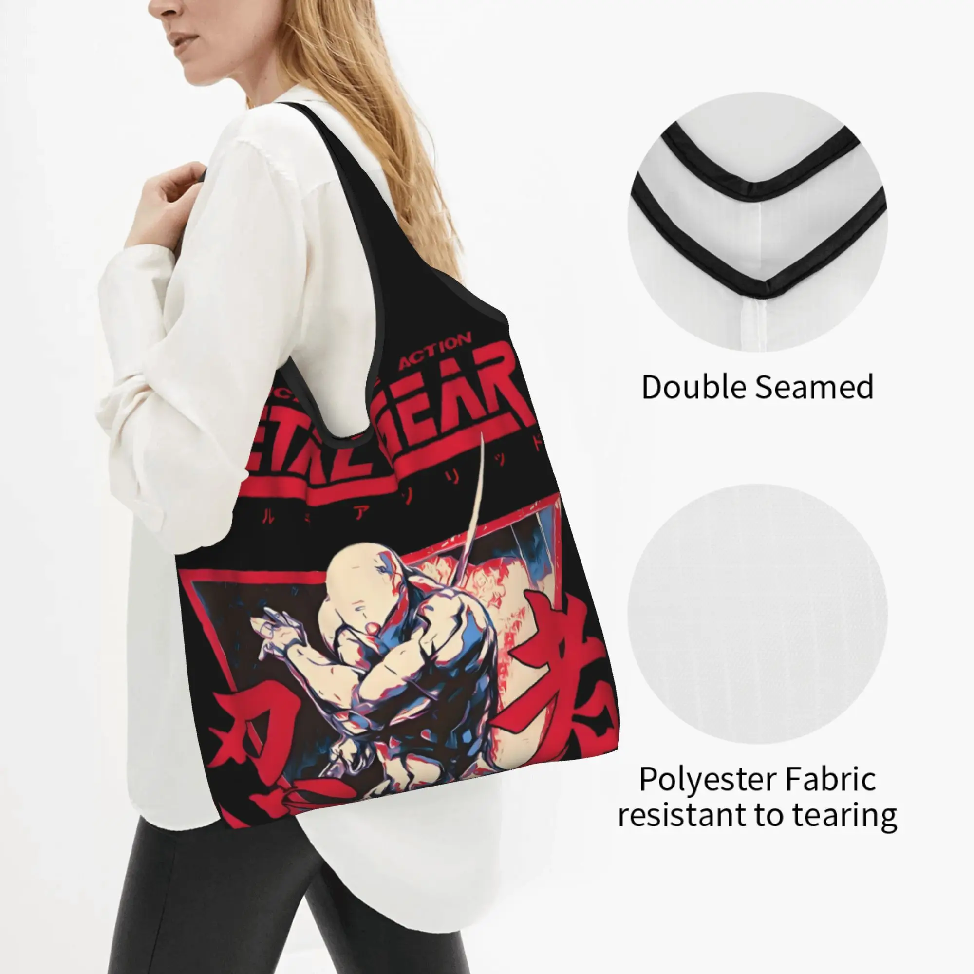 Metal Gear Solid Stealth Video Game Grocery Tote Shopping Bag Women Custom Action Adventure  Shoulder Shopper Bag  Handbag