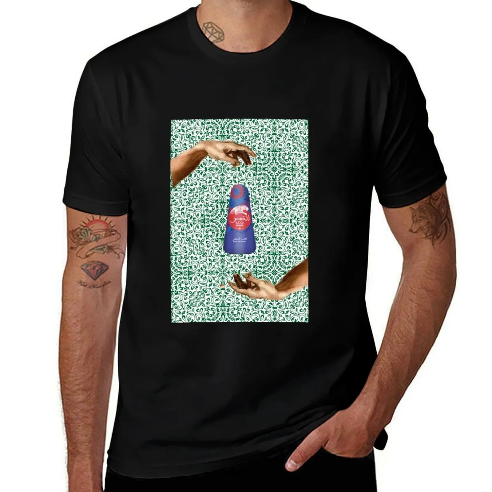 Maroc Vintage Löwe und Tiger, marokkanische Teeliebhaber Atay 43 T-Shirt mit abstraktem Musterdruck
