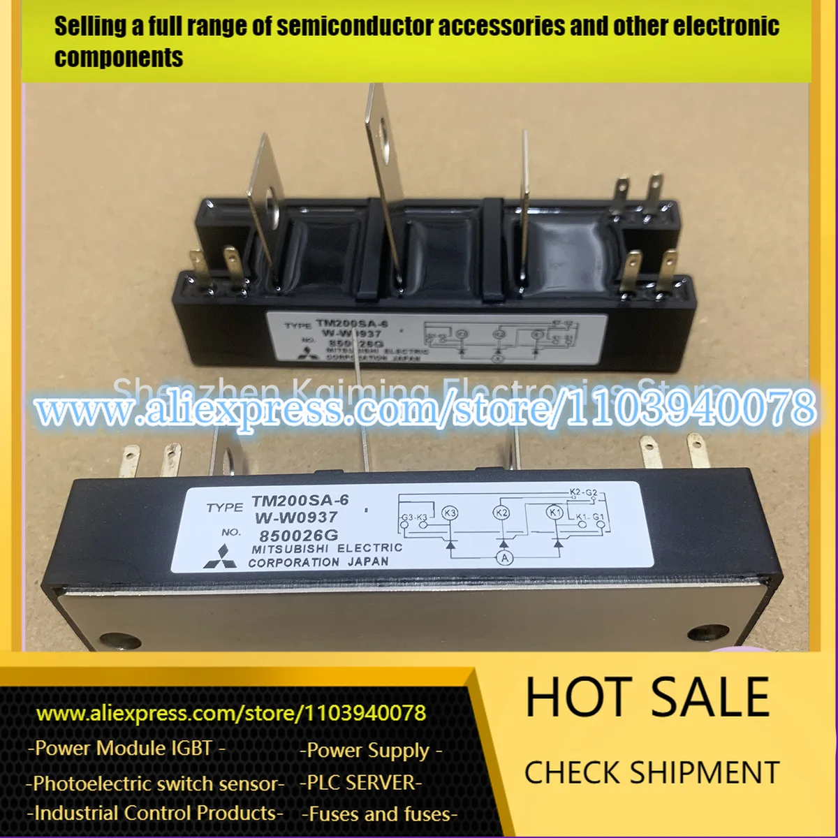 

TM200SA-6 TM200SA-6 MTG150-06 MTG200-06 MTG1500634F STA150AA30 Rectifier Bridge Power Module
