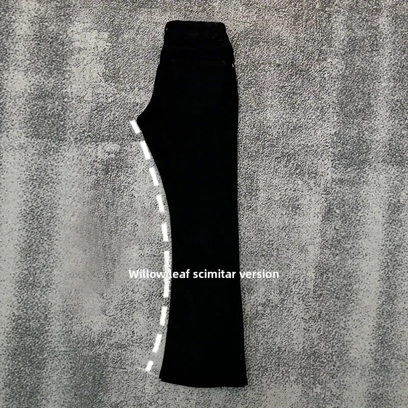 

American High Street Vibe Men's Straight Leg Slimming Jeans Low Waist Dstring Casual Straight Jeans Le Blade Knife