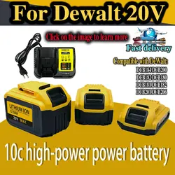 Rechargeable lithium battery Dewalt replacement for 10c electric tools, 18V, 20V, DCB205, DCB201, DCB203, DCB200, DCB184, etc