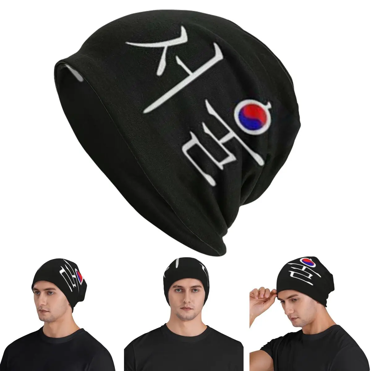 

Seoul Южная Корея Hangul корейский флаг унисекс шапочки для взрослых шапки вязаная шапка теплая осень-зима уличные шапки Skullies