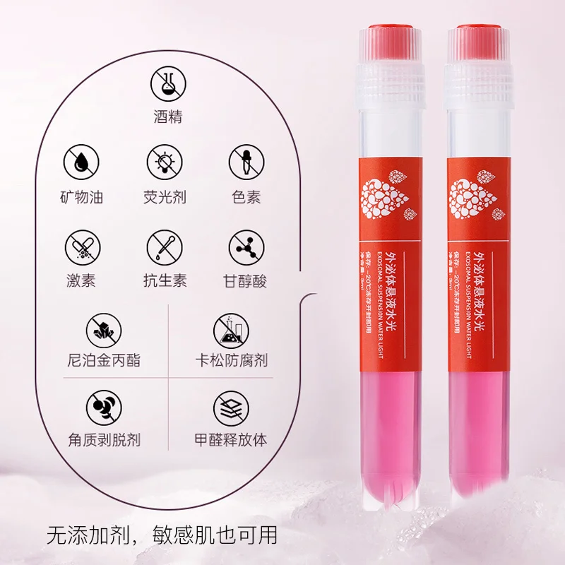 Extracellular Aquatic Photokinetic Energy Factor Umbilical Cord Blood Collagen Supplement for Anti aging, Moisturizing, and