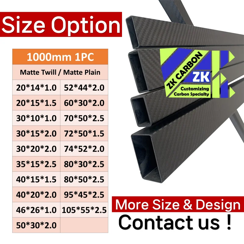 Carbon Fiber Rectangular Tube OD 20mm 30mm 35mm 40mm 46mm 50mm 52mm 60mm 80mm 105mm Surface Matte Twill Plain Length 1000mm 1PC