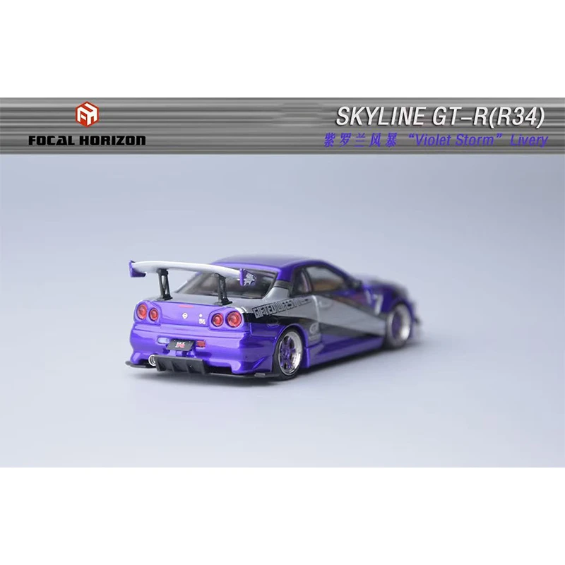 프리세일 FH 1:64 스카이라인 GTR R34 바이올렛 스톰 오픈 후드 다이캐스트 디오라마 자동차 모델 컬렉션 미니어처 장난감 포컬 호라이즌