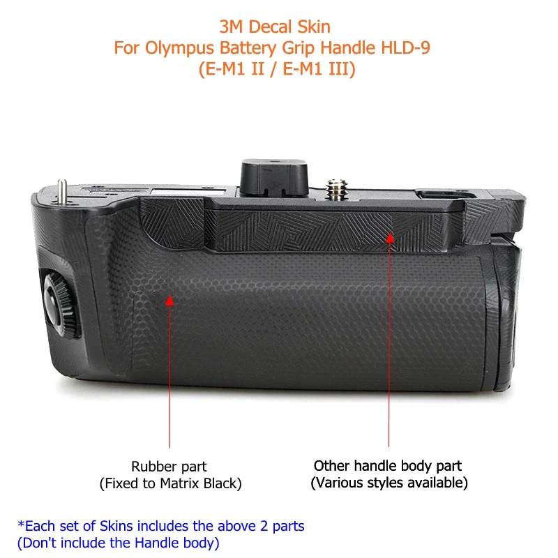 For Olympus HLD-9 Decal Skin Vinyl Wrap Protector Film Camera Battery Grip Handle Protective Sticker HLD9 EM1 E-M1 Mark II III