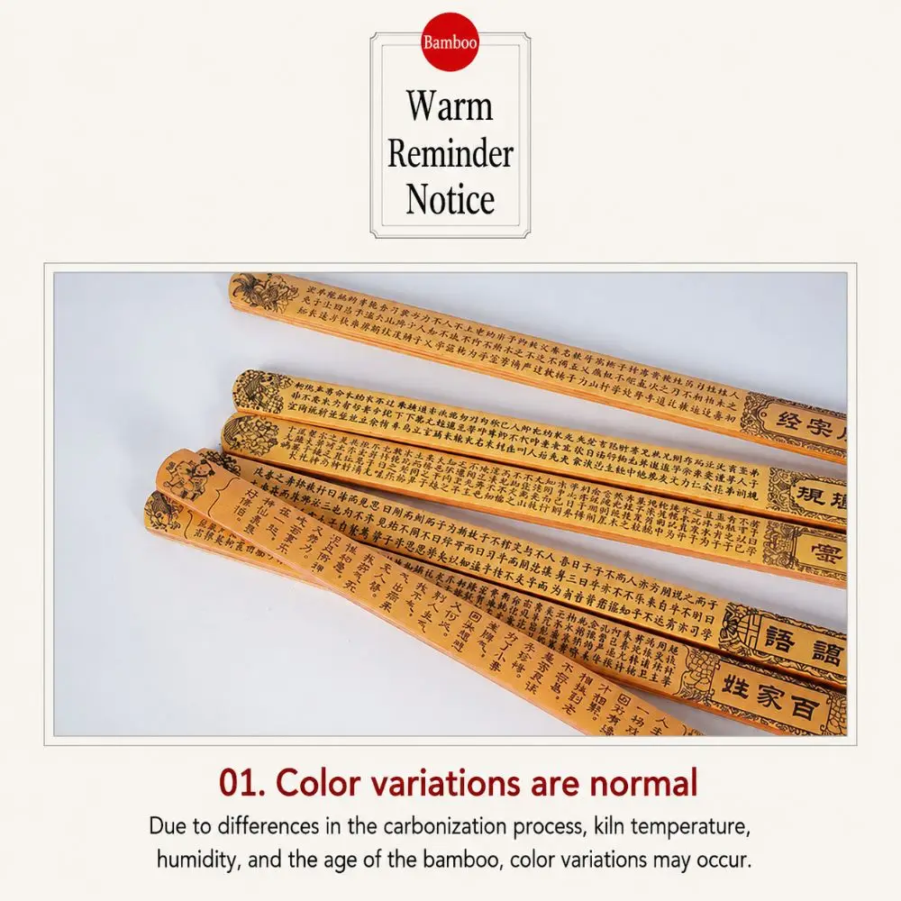 2-in-1 Bamboo Teaching Ruler Double Layer Design Thickened Handle Teachers Guiding Ruler Chinese Classical Engraved
