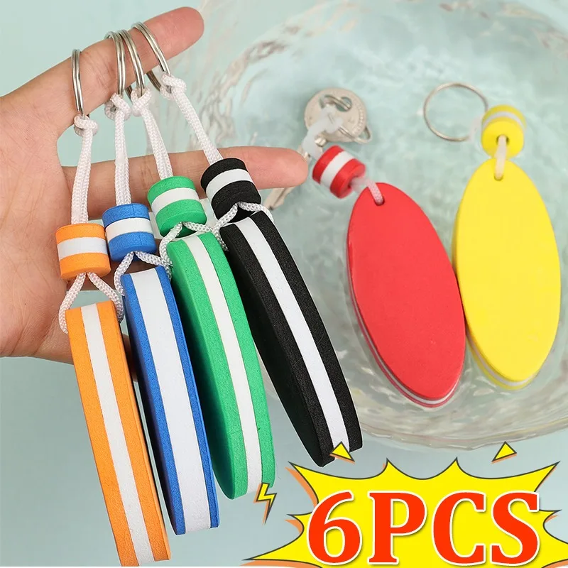 6/3/1PCS Water Floating Keychain Key Ring Pendant  Boats Sailing Float for Sea Sailing Swimming Fishing Sports Accessories