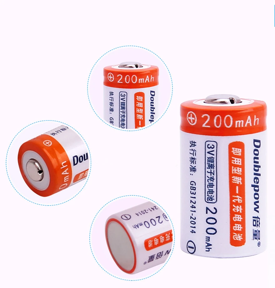 2 szt. Duża pojemność 200mAh 3v CR2 bateria litowa akumulator + 1 szt. Ładowarka cr2