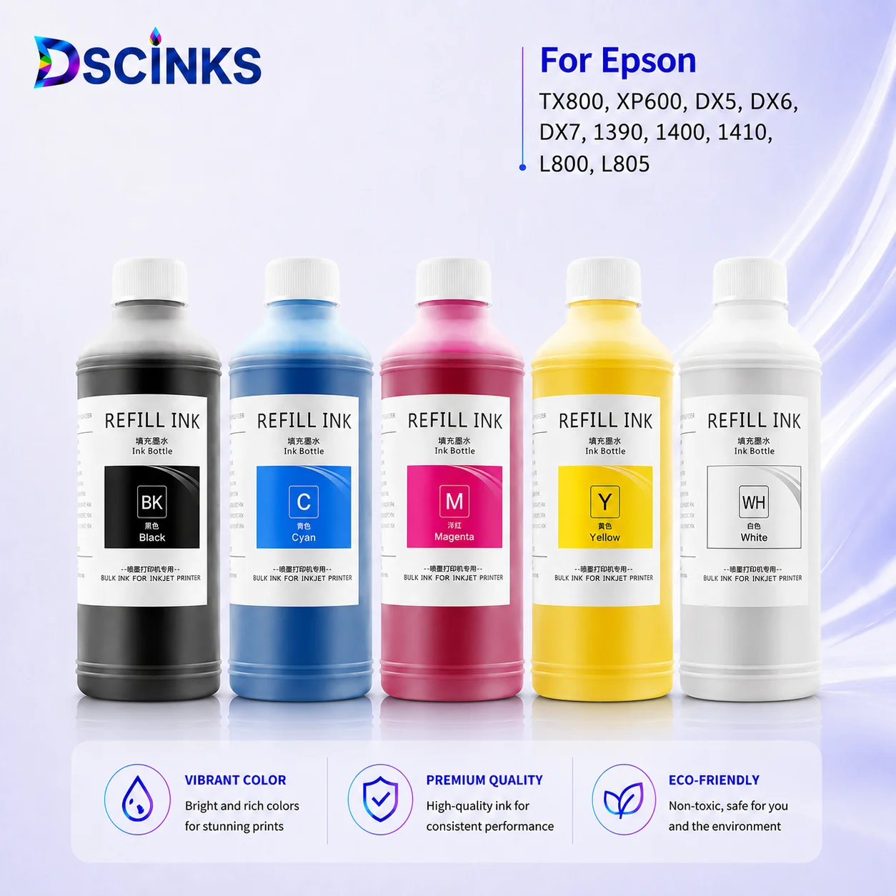 500ML DTG 의류용 직접 인쇄 잉크 에폭시 DX5 - Direct To Garment Ink 리뷰 및 가격