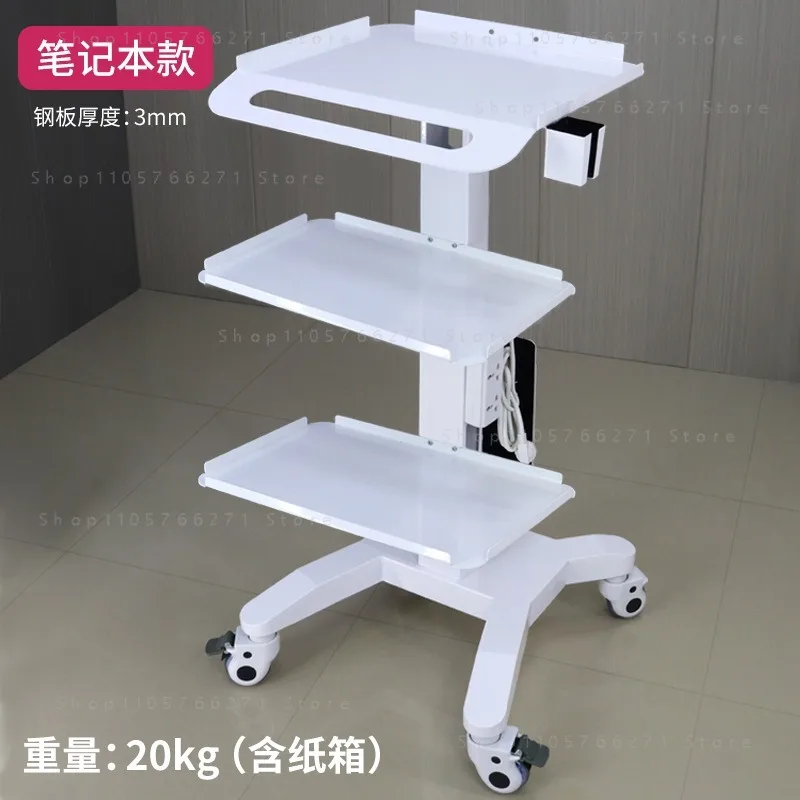 Dental mobile mouth scan trolley Multifunctional instrument Instrument trolley For Oral endoscope Notebook Medical display table