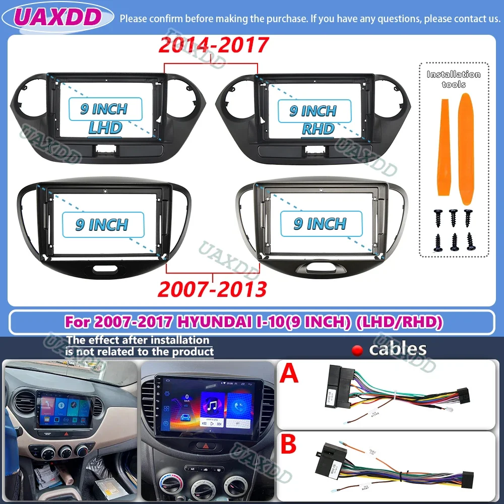 

For 2007-2017 Hyundai I-10 9inch 2 Din Car stereo radio Android frame panel fascia cable video harness adapter player dashboard