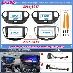For 2007-2017 Hyundai I-10 9inch 2 Din Car stereo radio Android frame panel fascia cable video harness adapter player dashboard