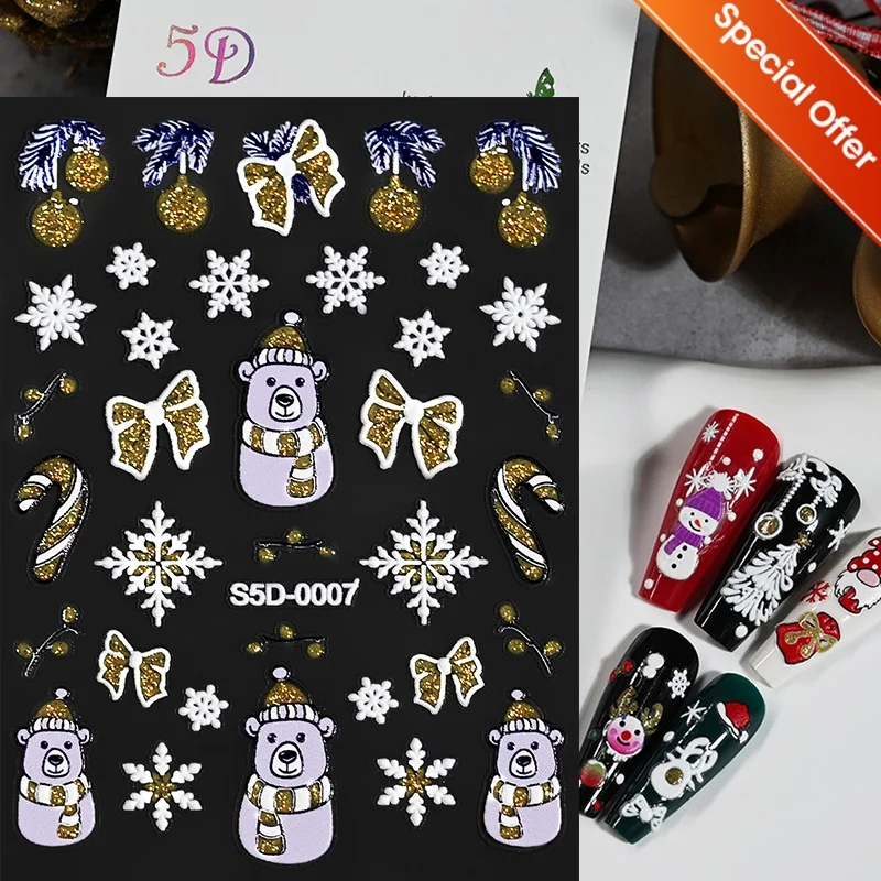 1pc 5D エンボスアクリルスノーフレークベルネイルステッカーゴールドシルバーパウダークリスマス粘着スライダーネイルステッカー